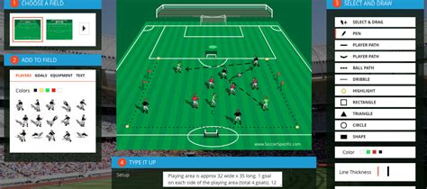 football session planner software